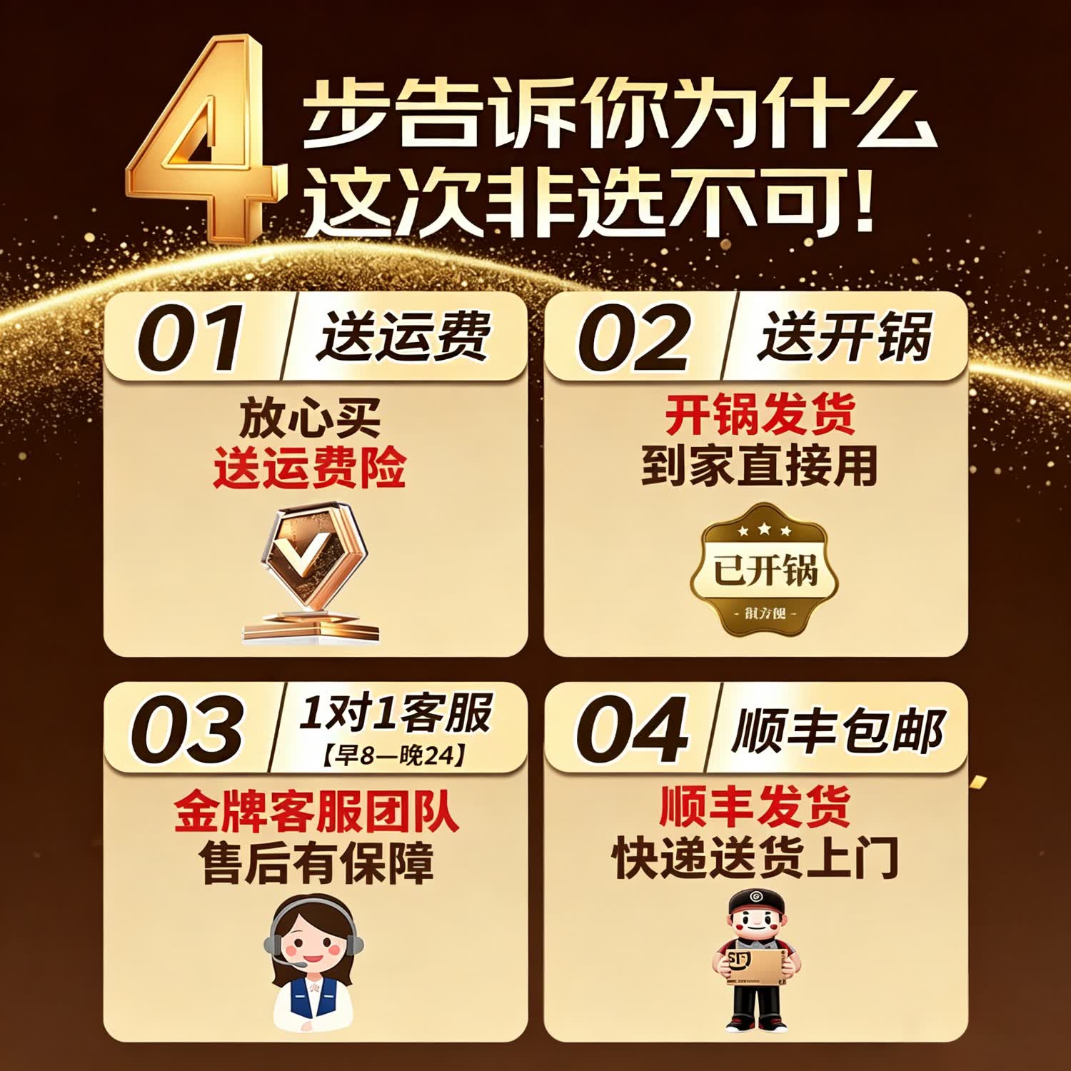 阎铁匠大肚锅章丘炒锅铁锅无涂层家用炒菜锅锻打精铁不易粘已开锅燃气灶 大肚锅+木盖 24cm