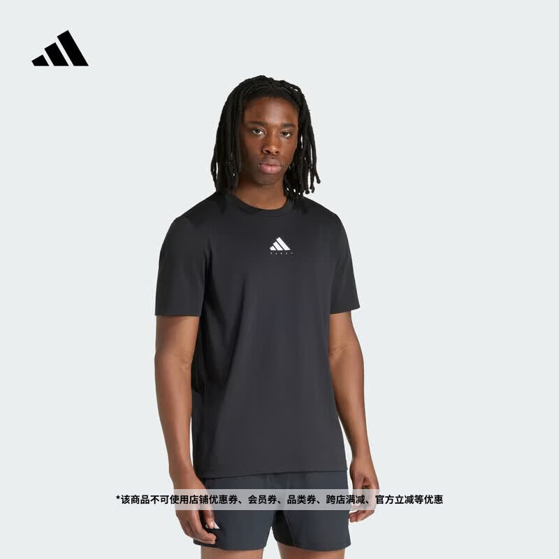 adidas网球运动速干针织印花百搭短袖T恤男装夏季新款阿迪达斯 黑色 M