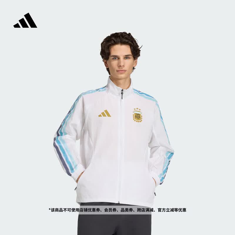 adidas阿根廷队足球休闲文化立领登场夹克外套男新款阿迪达斯官方   白色   S