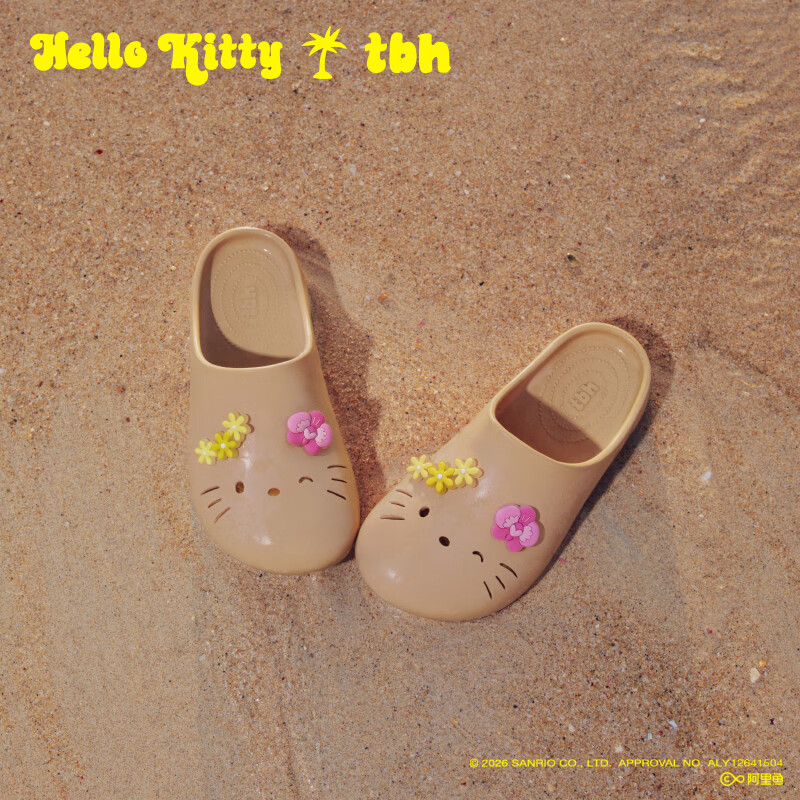 野兽派家居（tbh）三丽鸥Hello Kitty拖鞋可外穿情侣室内家居鞋夏 Hello Kitty EVA造型拖鞋 36-37