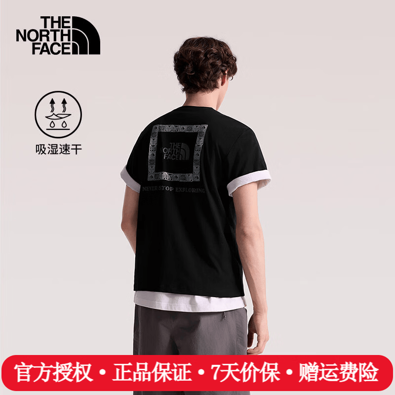 The North Face北面短袖T恤男女同款26春夏新款户外运动舒适吸湿透气速干衣8GXD JK3/宇宙黑 XL /180/108A (女生建议拍小一码)