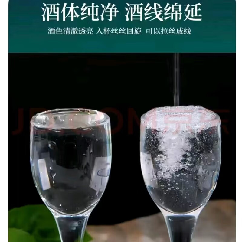 正宗北京二锅头42度52度清香型白酒粮食酒口粮酒【品牌新老随机】 42度 100mL 1瓶 二锅头【重磅双赠品叠加】详情看赠品链接