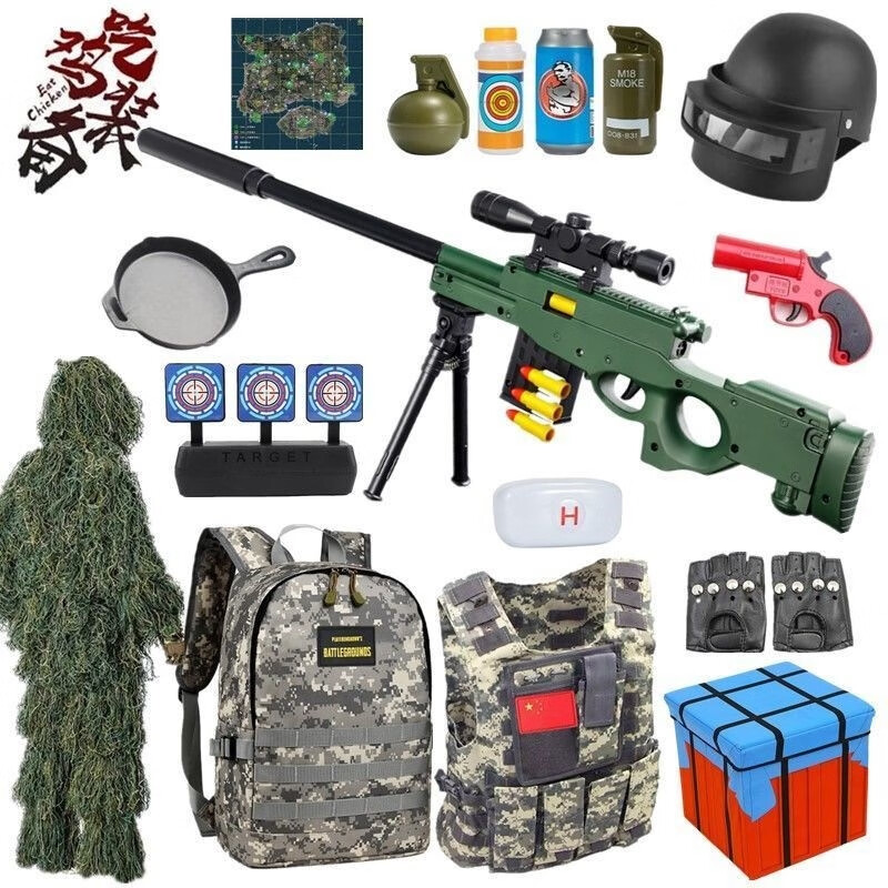 伪装衣男童头盔吉地服隐身衣伪装服吃鸡衣服 手动绿色awm只有抢3-6岁