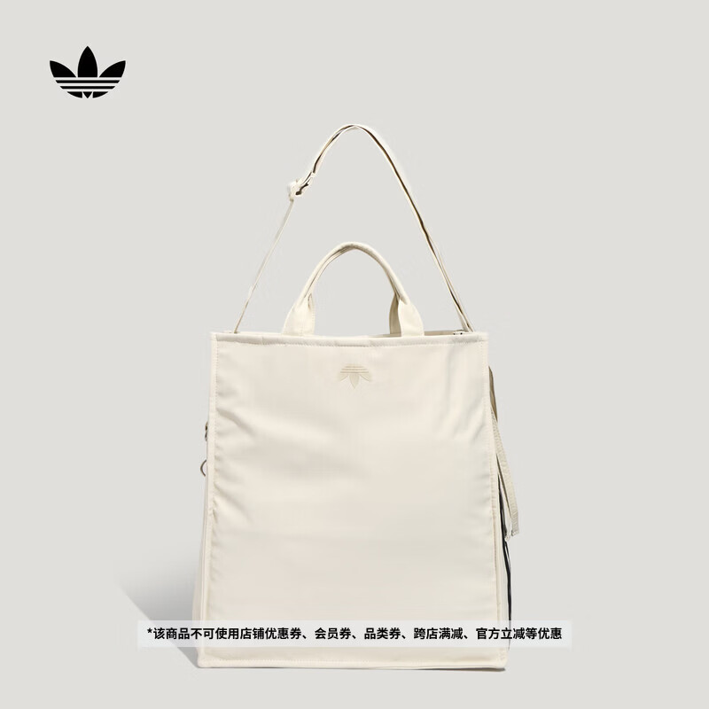 adidas时尚简约实用运动手提单肩斜挎包男女新款阿迪达斯三叶草   矾土棕   NS(均码)