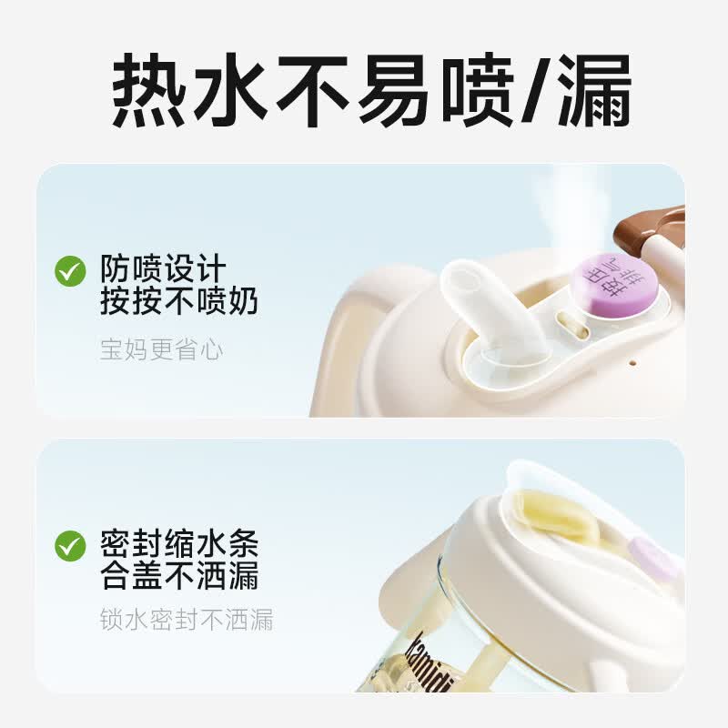 卡蜜迪（kamidi）断奶防胀气婴儿奶瓶新生儿吸管杯耐摔奶瓶学饮杯 防喷学饮杯（黄色）-350ML 12月+