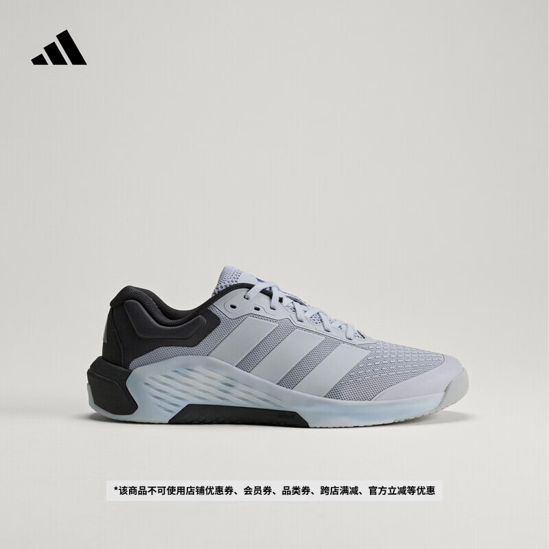 adidas DROPSET 4超轻回弹综合训练鞋室内健身运动鞋男阿迪达斯   浅银/白色/黑色   40