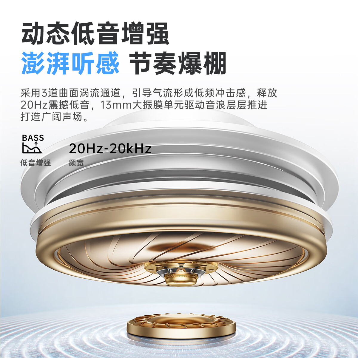 唯立德【2026最新款丨小巧迷你豆】蓝牙耳机半入耳式超长续航无线不伤不入耳朵跑步运动 迷你豆【羽沙白】音乐游戏双模式