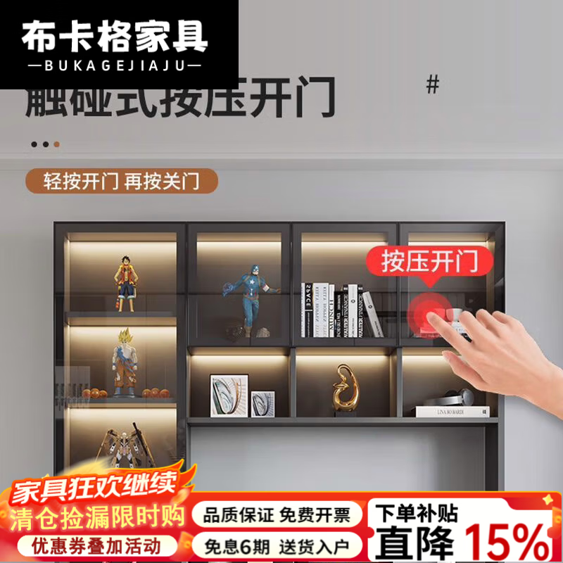 布卡格2026新款双人书桌书架一体桌办公桌电脑桌卧室台式写字桌学习桌 B款:长180深60高220
