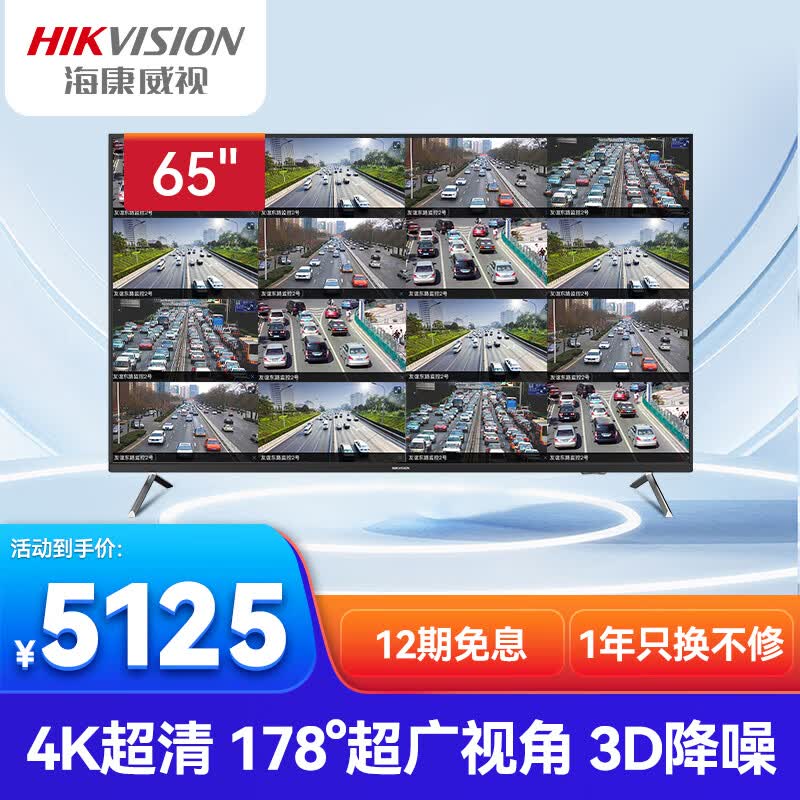 u8.com官网-2026年360摄像头对比评测：8Pro-4K、米家、TP-Link、海康威视哪款更值得拥有？