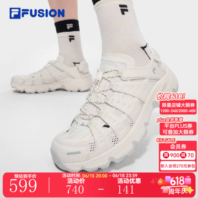 FILA FUSION斐乐女鞋田曦薇同款户外休闲凉鞋2026夏季COMO X溯溪鞋女 豆腐白/奶油黄绿-TL 田曦薇同款 37.5