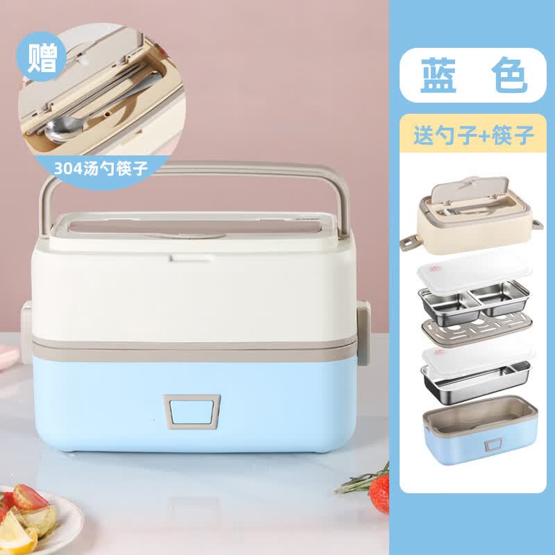 KITCHOICE热饭盒加热饭盒可自加热饭盒可插电加热饭盒304不锈钢热饭神器上班族女带盖可煮饭插电保温电餐盒 1L 【天空蓝】赠筷子勺304不锈钢内胆