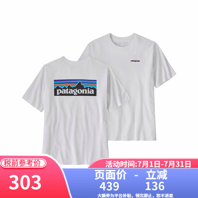 巴塔哥尼亚（Patagonia）男女款短袖经典夏季男式T恤 38504-Men's P-6 Logo-男款-白色 XL