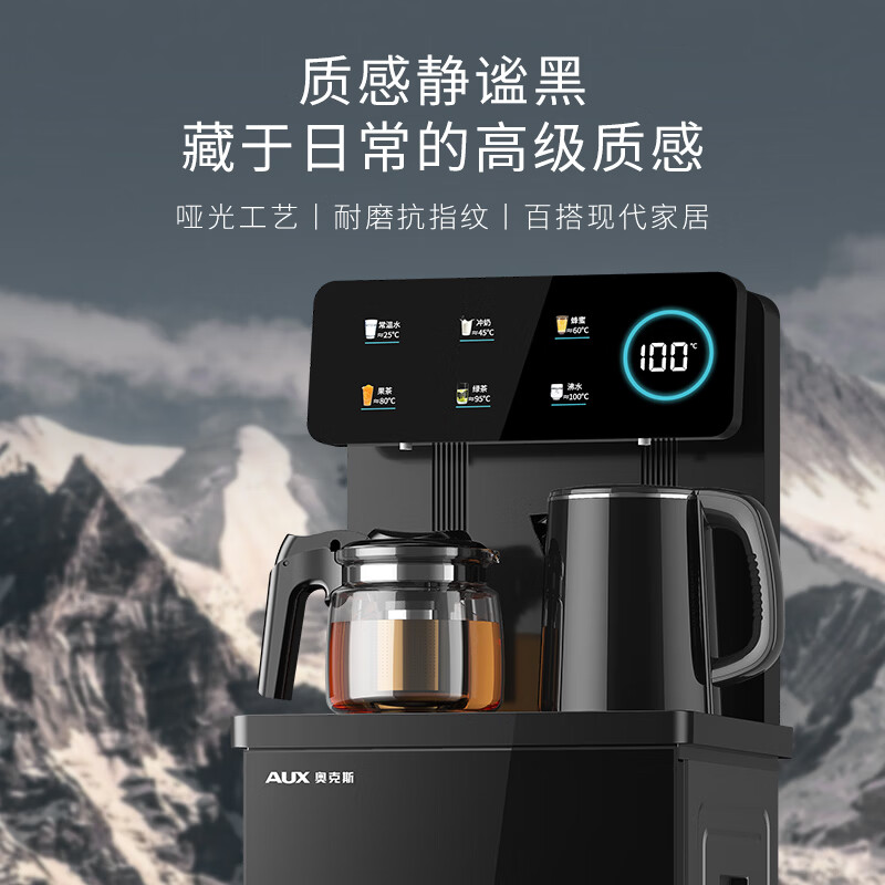图 4