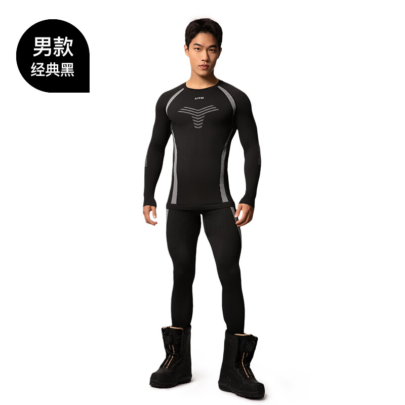 悠途（UTO）压缩速干衣男女士户外跑步滑雪登山运动套装打底保暖内衣 经典黑-男款 XL