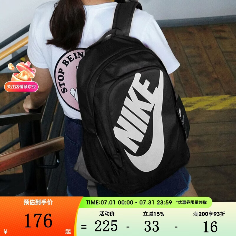 耐克（NIKE）【滔搏运动】户外旅行休闲百搭学生书包双肩包运动包BA5217-010 BA5217-010 F