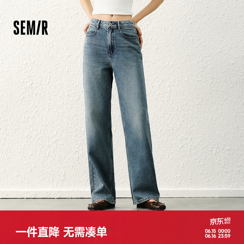森马（Semir）森柔|森马牛仔裤女春季含莱赛尔做旧长裤舒适基础复古百搭阔腿裤 牛仔深蓝88301 XL 170/74A