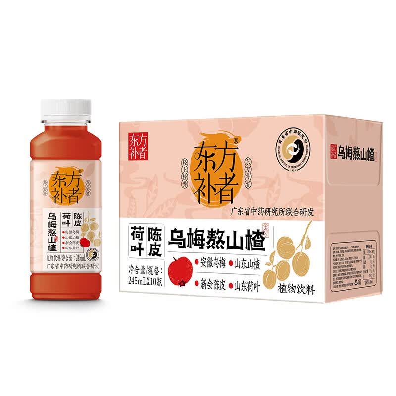 轻上果汁含量饮料橙汁苹果汁葡萄汁果汁饮品年货饮料送礼礼盒 乌梅熬山楂245ml*10