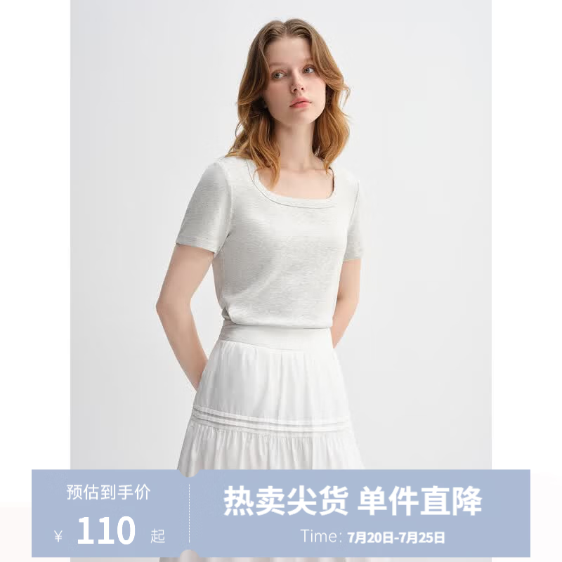 独束大码女装简约“瘦瘦T”V领修身上衣2025夏季新款简约百搭T恤 浅花灰（U领） L （尺码：2）