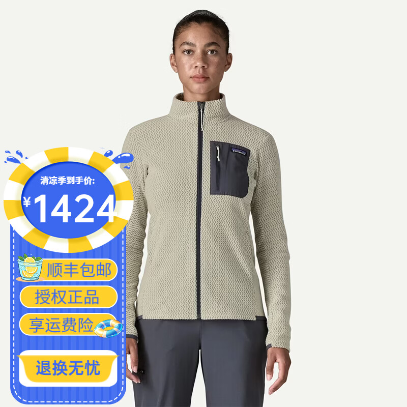 巴塔哥尼亚（Patagonia）女士R1 Air 速干透气抓绒衣秋冬保暖透气抓绒夹克40280 WLWT羊毛白 L
