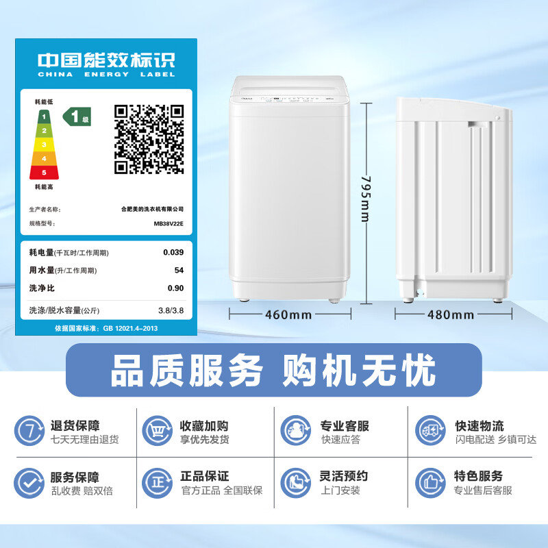 图 10