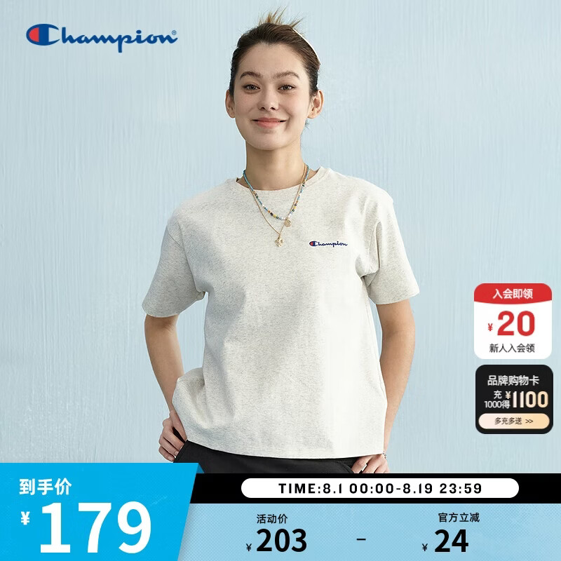 Champion冠军短袖t恤女士26新款刺绣纯棉纯色百搭正肩t恤 燕麦色 M
