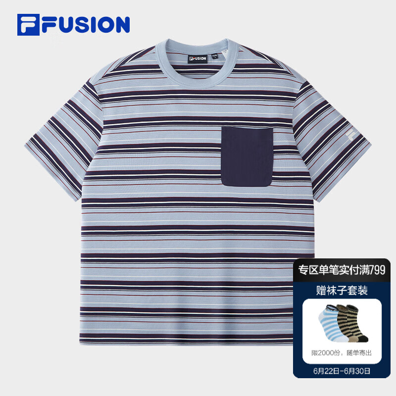 FILA FUSION斐乐潮牌男子针织短袖衫2026秋季新款休闲宽松条纹T恤 淡碧蓝-LB S 165/88A/S