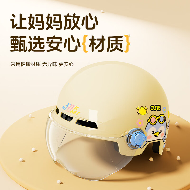 图 6