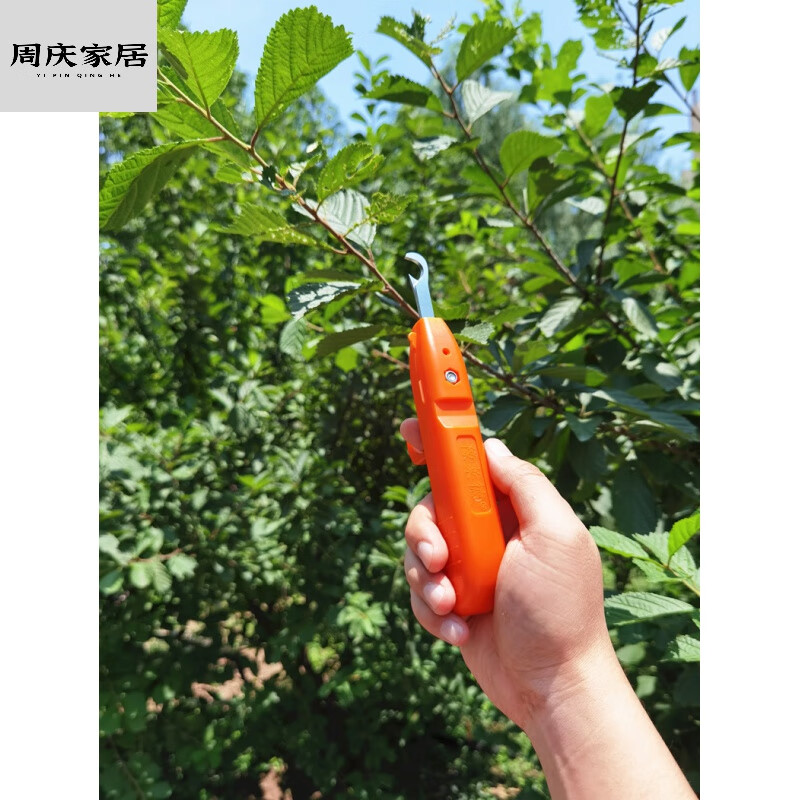 妙普乐2024新款德国品质摘花椒神器全自动摘花椒手持式剪花椒枸杞工具