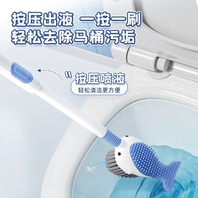 溥畔吸盘加液马桶刷壁挂无死角按压出液长柄马桶刷子洁厕刷厕所清洁刷 清新绿+杏仁黄各1个装