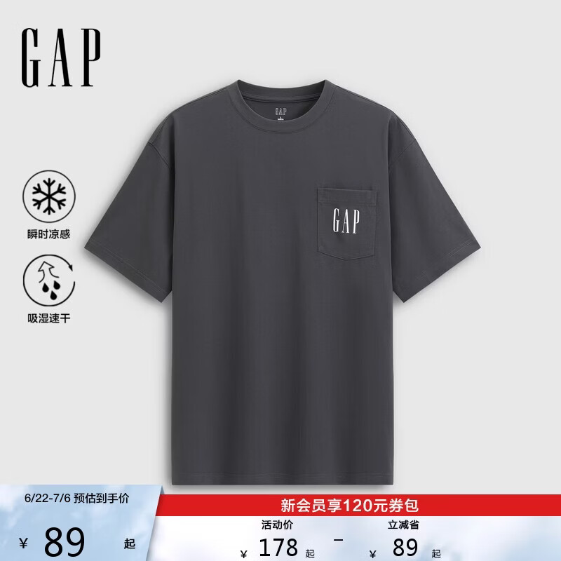 盖璞（GAP）男女装2026春季新款吸湿速干凉感logo印花宽松短袖T恤866069