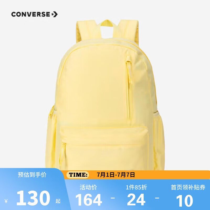 Converse 匡威青少年书包双肩背包男女通用多功能口袋减负学生书包5500