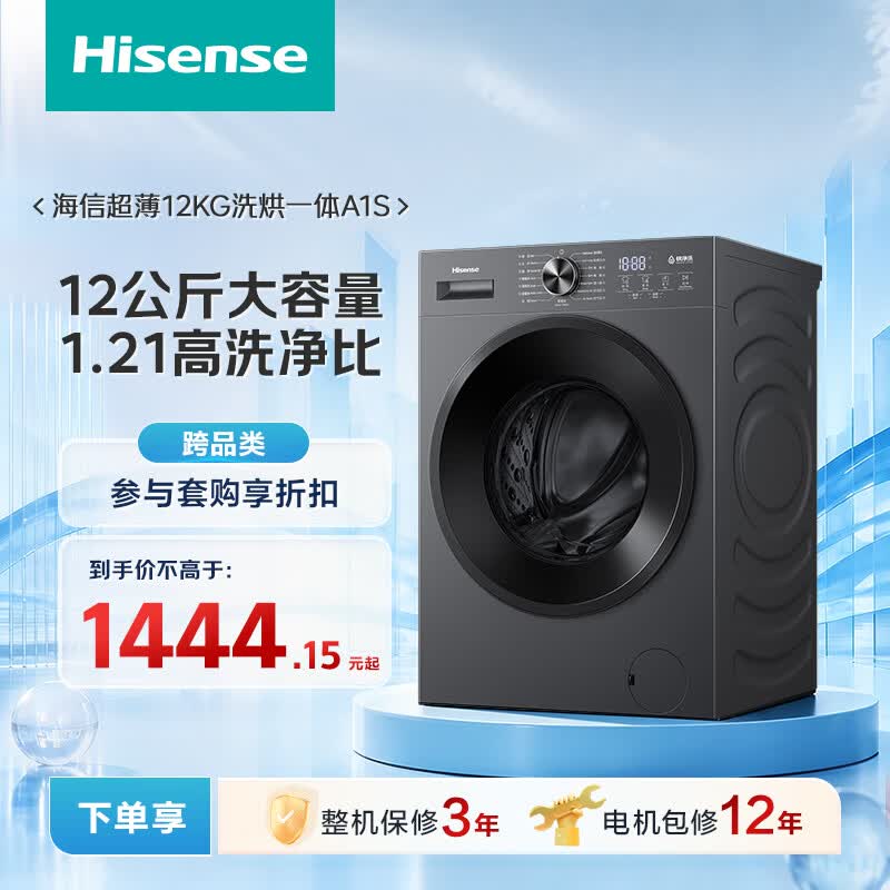 商品图片