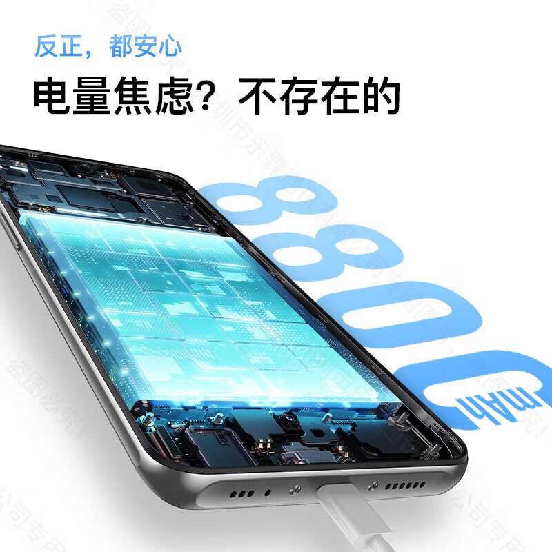 OPRD旗舰手机X300 Pro 5G全网通大内存120Hz高刷分辨率8800电池双立体声扬声器电竞拍照 冰晶蓝 16G运行+1TB内存