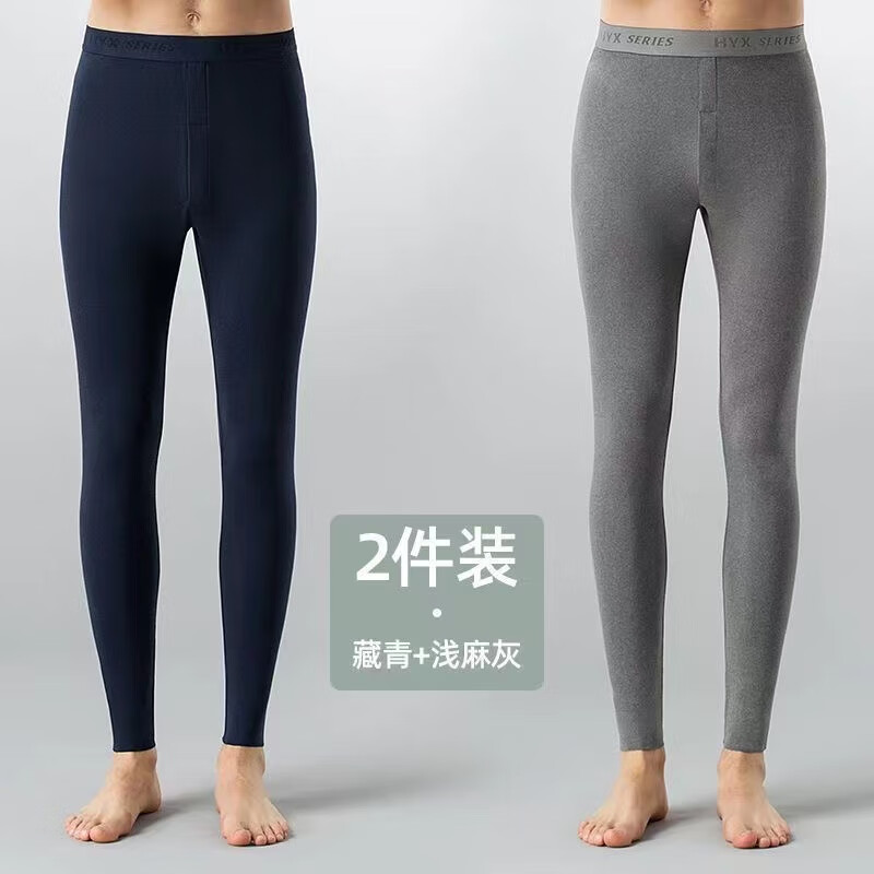 ���ڲ�������Դ�������ʿĥ�޿����޺۴�׿�Ŀ����궬��ë�߿㱣ů��2��װ ����+ǳ��� 185(XXXL)