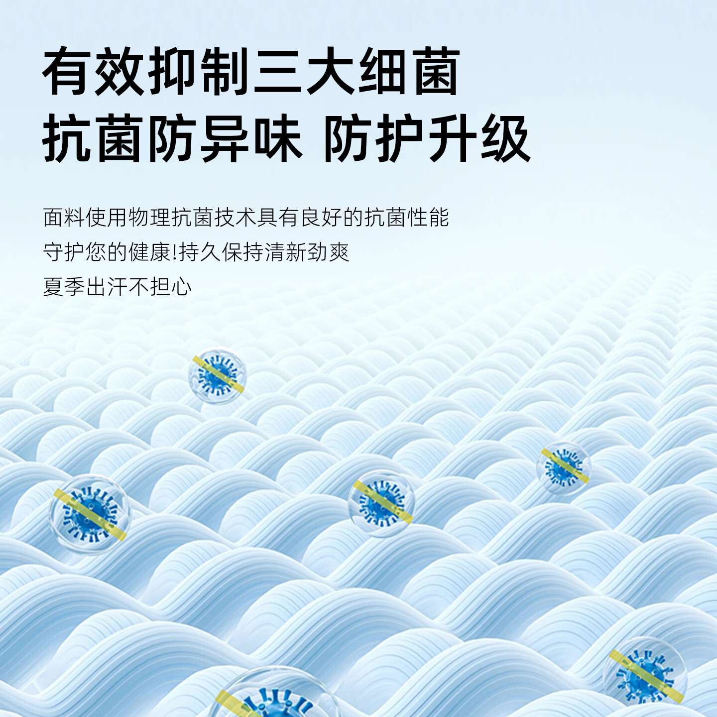 比华利保罗【抗菌桑蚕丝】26春夏新款翻领polo衫男士高端休闲短袖百搭T恤 21粉红色 M