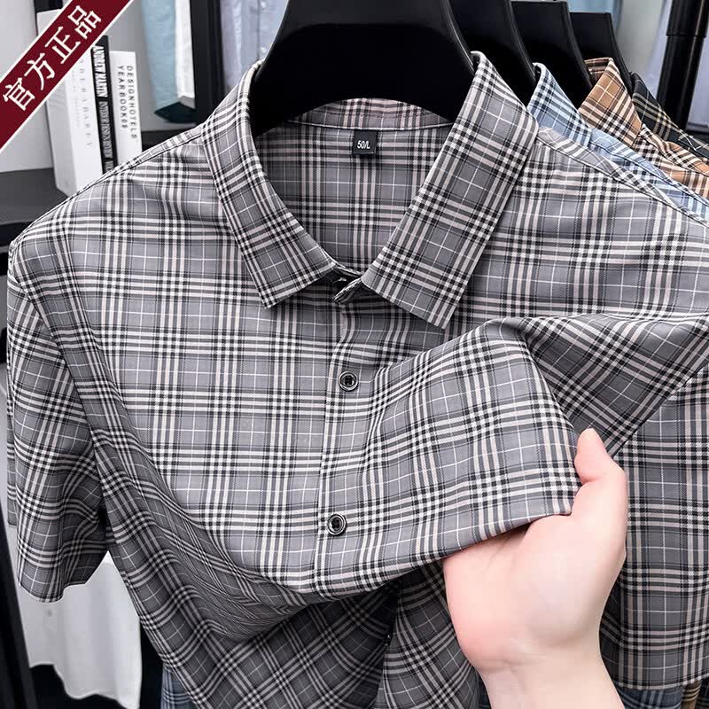 LUNBBLRRY巴宝莉英高品质弹力丝滑短袖衬衫男夏季新款商务休闲格子衬衣 十大男装浅蓝色 M 48__100-125斤左右