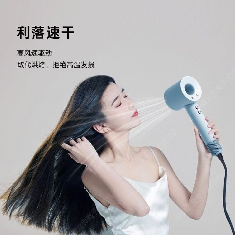 华强北吹风机高速无叶电吹风机大功率负离子家用宿舍学生护发养发 负离子养发护发-五风嘴全套 香芋紫