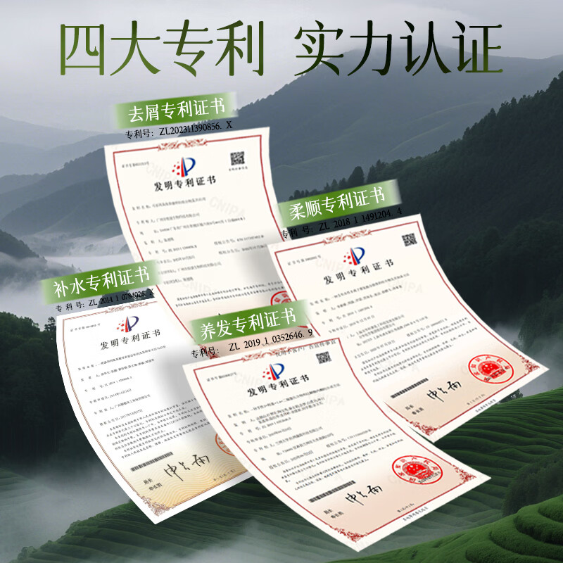 图 8