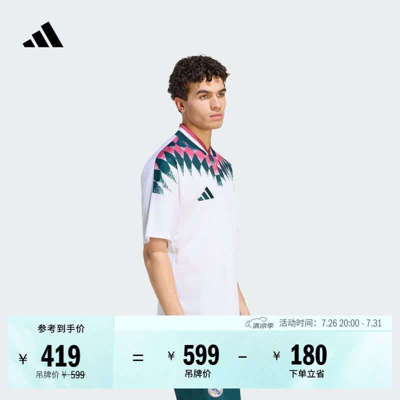 adidas皇马复古足球休闲文化宽松短袖球衣男装夏季新款阿迪达斯   白色/极光常春藤绿/亮粉   L