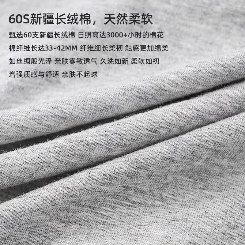 雅鹿纯棉男士平角内裤抗菌透气速干 深灰+浅灰+宝蓝 【3条装】 2XL 【130-150斤】