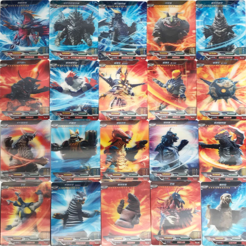 奥特曼卡片荣耀10弹3d立体hr卡全怪兽闪卡格理扎芝顿单卖 随机20张
