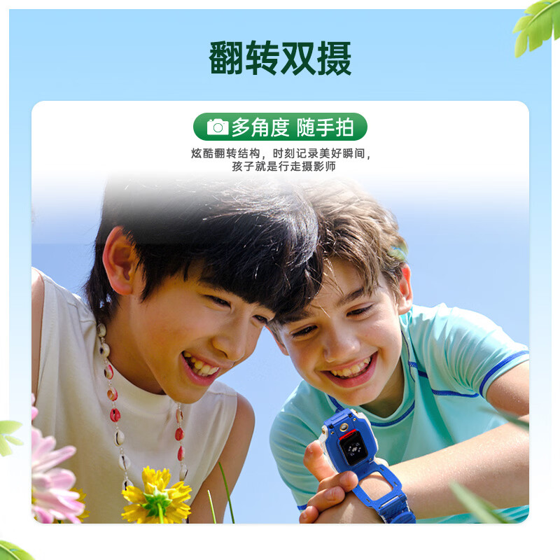 图 5