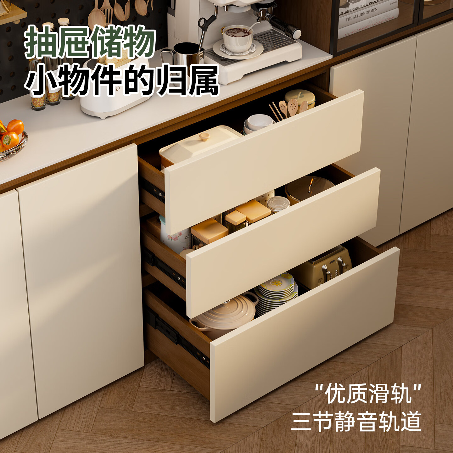 鹏莱乐餐边柜储物柜岩板置物靠墙一体储物收纳柜子客厅酒柜茶水柜咖啡柜 定制定金专拍【根据尺寸定制】 【全铝蜂窝铝】