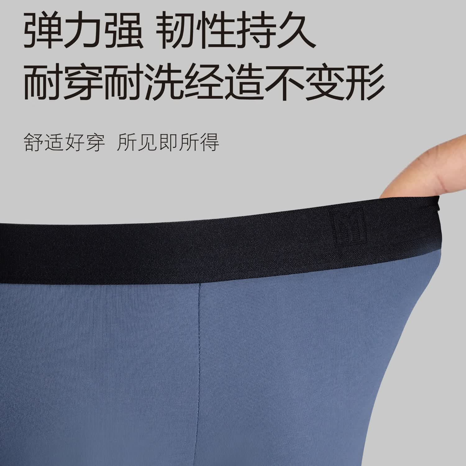 雅鹿男士内裤男平角裤抗菌裆四角裤宽松透气男生短裤无痕防夹臀纯棉裤 【三条装】暗蓝+碳灰+晴蓝 3条 2XL 【建议130-150斤】