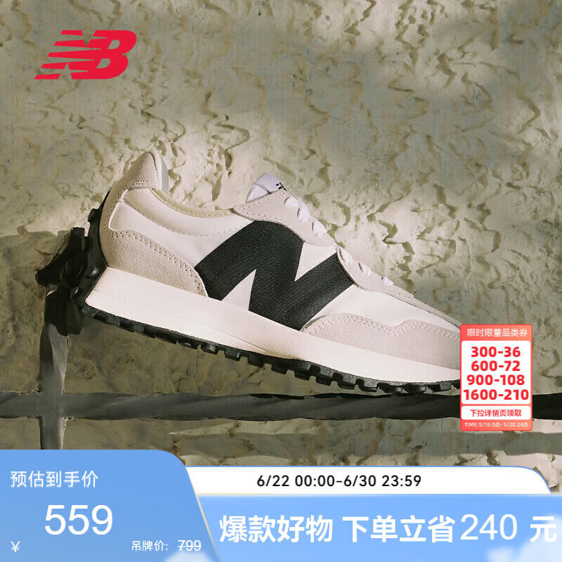 NEW BALANCE夏季运动鞋男鞋女鞋百搭复古米白色休闲鞋327系列MS327FE 40.5
