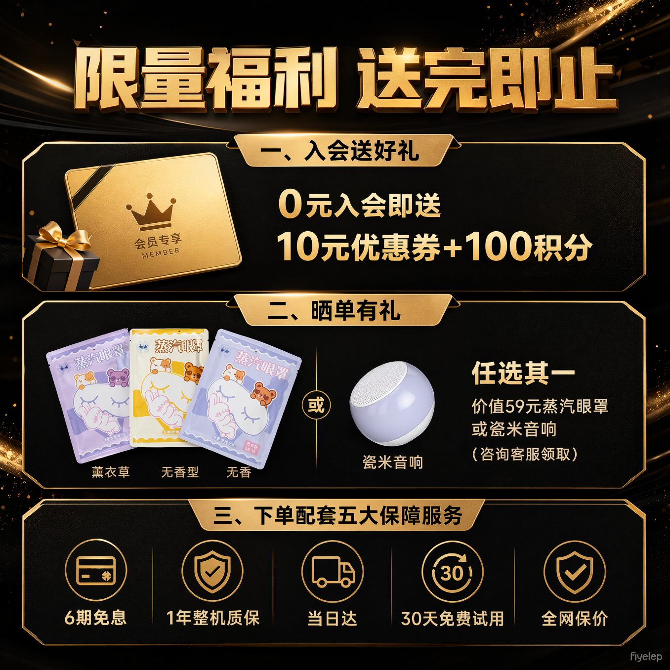雷登【京仓直发】开放式无线专业跑步运动耳机蓝牙挂耳式运动专用耳机气传导超长续航防汗无线耳机 F5GY银灰色【蓝牙6.0 重低音】