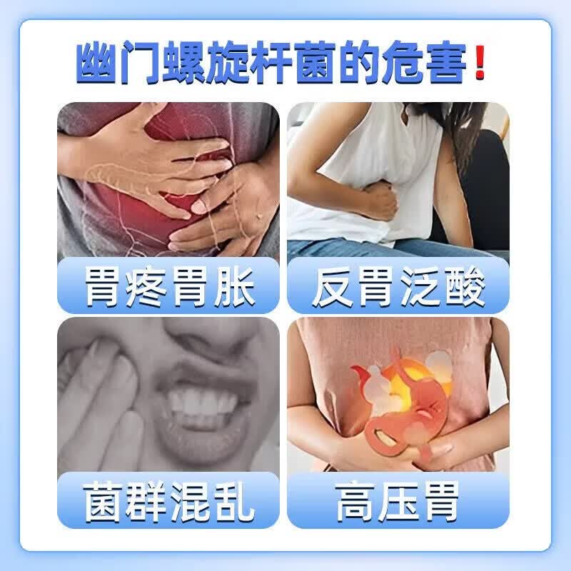 北京协和医学院牙膏去口臭口气重嘴巴臭去黄去牙结石牙渍口腔有异味难闻专用抑菌 特效【北京协和】1支装 牙膏金榜第一