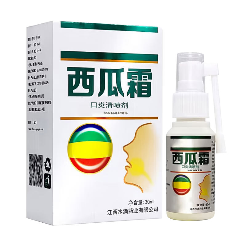 FIT MOMENT����˪�����ǻ�����־�����������ʹ���������־�Һ30ml