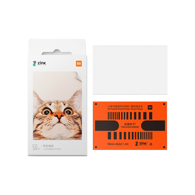 С�� �׼ҿڴ���ӡ������ֽ ��ī��ӡ�� 50�� �����׼ҿڴ���Ƭ��ӡ��1S 98.08Ԫ