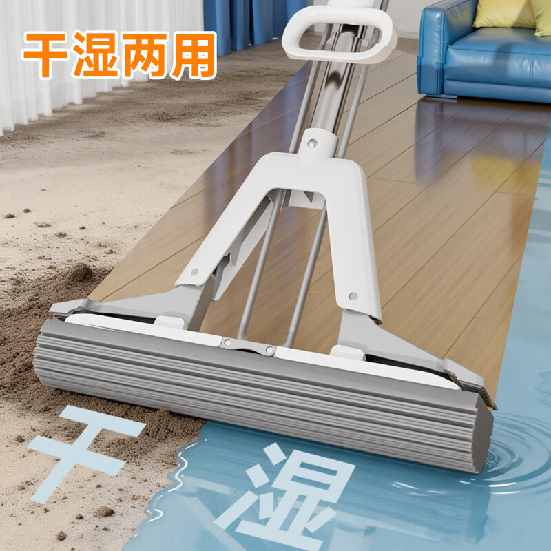 佳帮手海绵胶棉拖把家用一拖净免手洗2026新款吸水墩布拖布拖地神器 【包邮】二次挤水 | 38cm拖头 | 共2棉头